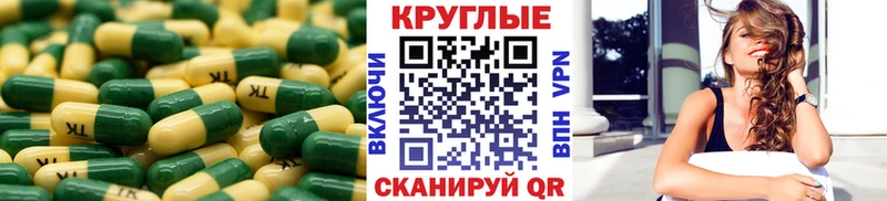 Купить  Верхний Уфалей  Экстази VHQ 