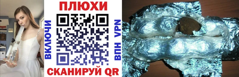 Гашиш hashish  Купить где  Верхний Уфалей 
