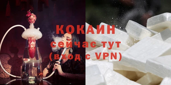 твердый Наволоки