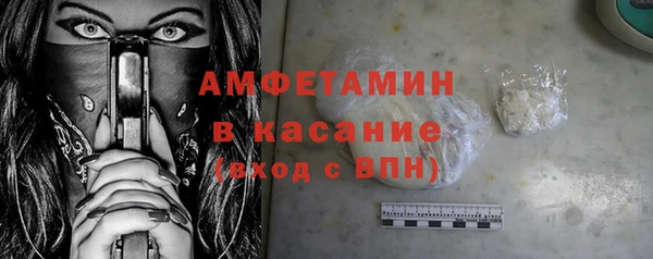 индика Навашино