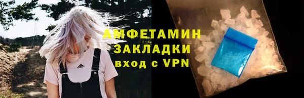 твердый Наволоки