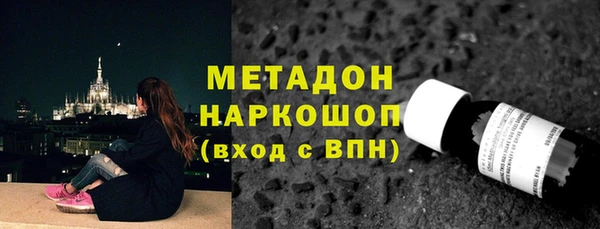 индика Навашино