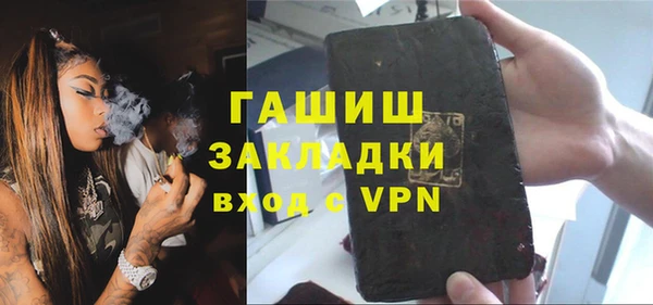 твердый Наволоки
