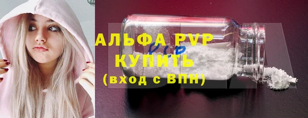 круглые Надым