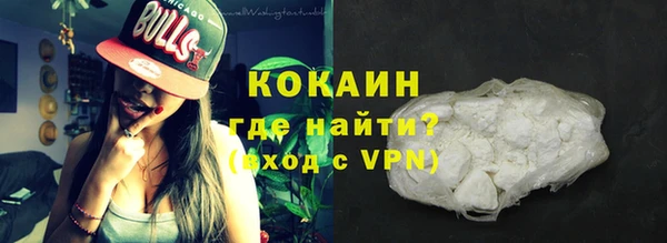 твердый Наволоки