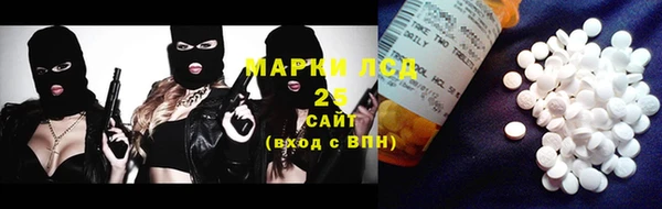 индика Навашино