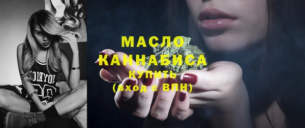 ECSTASY Алексеевка