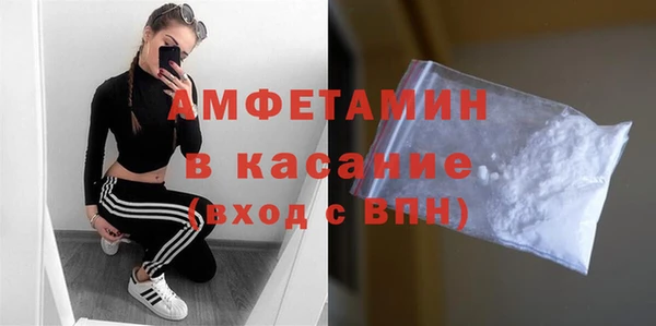индика Навашино