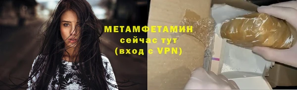 твердый Наволоки