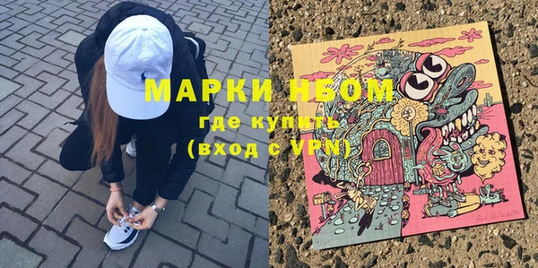 Альфа ПВП Алексин