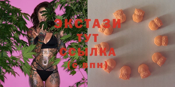 круглые Надым