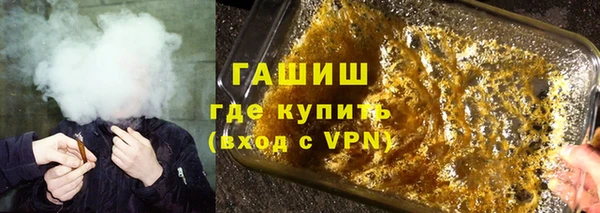 твердый Наволоки