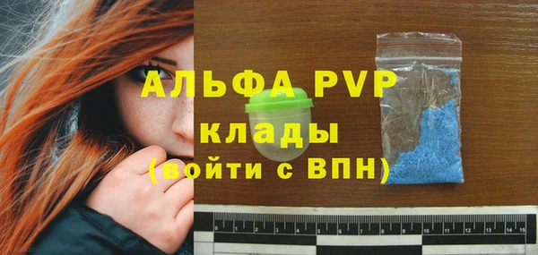 круглые Надым