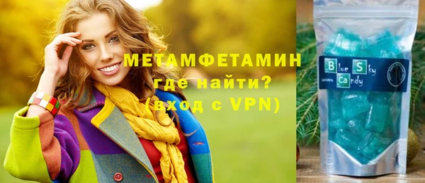 твердый Наволоки