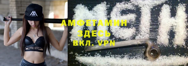 твердый Наволоки