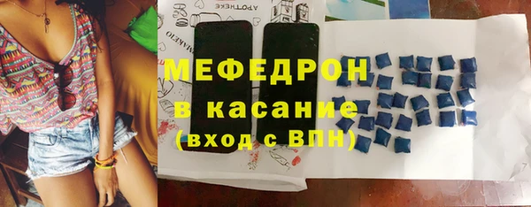 круглые Надым