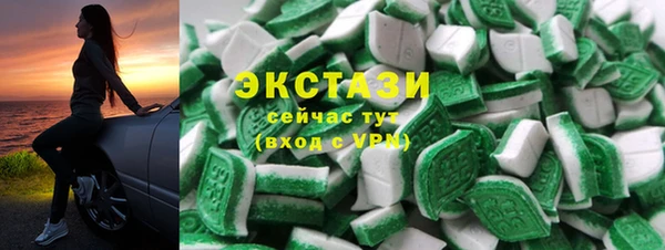 марки nbome Алзамай