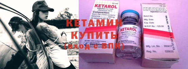 индика Навашино