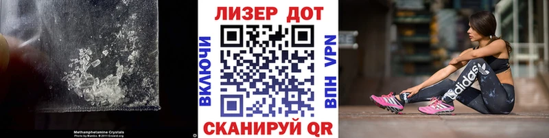 LSD-25 экстази кислота  Купить  Верхний Уфалей 