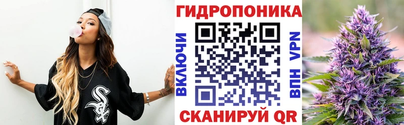 Марихуана сатива  Купить где  Верхний Уфалей 